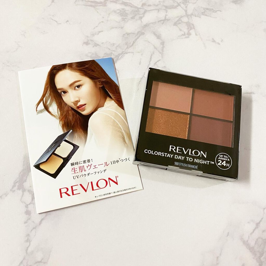 レブロン カラーステイ デイ トゥ ナイト アイシャドウ クアッド/REVLON/アイシャドウパレットを使ったクチコミ(1枚目)