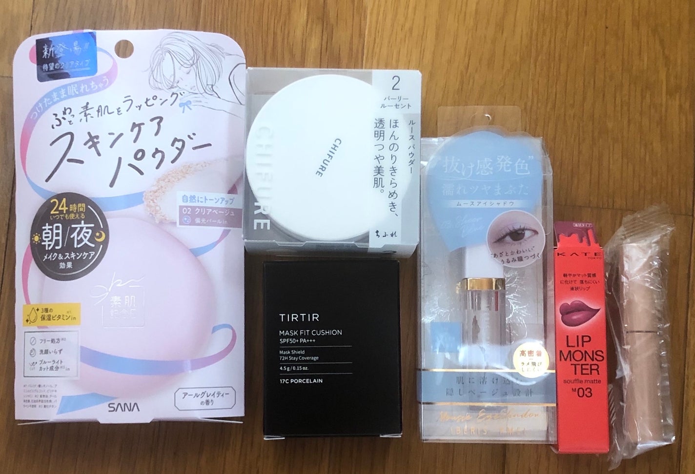 ルース パウダー/ちふれ/ルースパウダーを使ったクチコミ(2枚目)