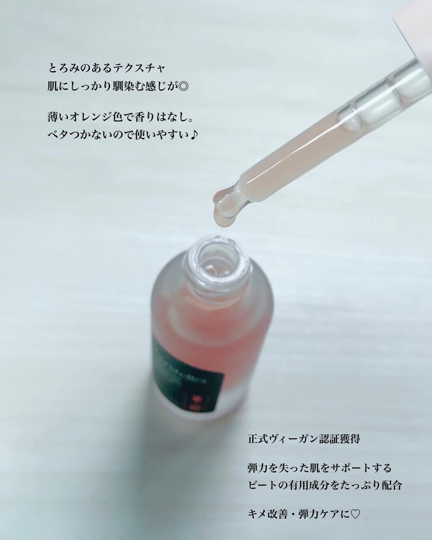 Little Drops Rebirth Day Ampoule/Hersteller/美容液を使ったクチコミ(2枚目)