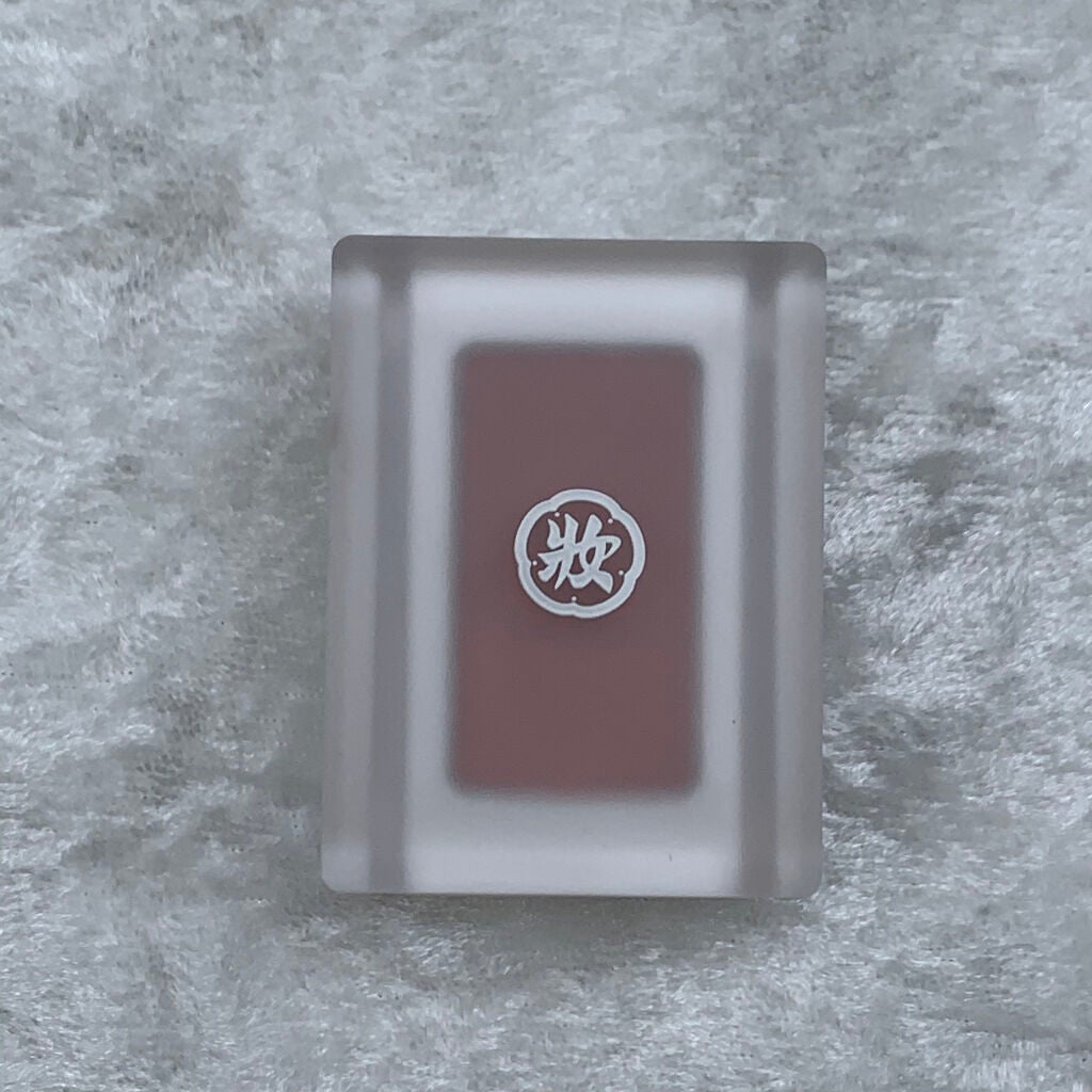 麻雀アイシャドウ/和粧/単色アイシャドウを使ったクチコミ(3枚目)