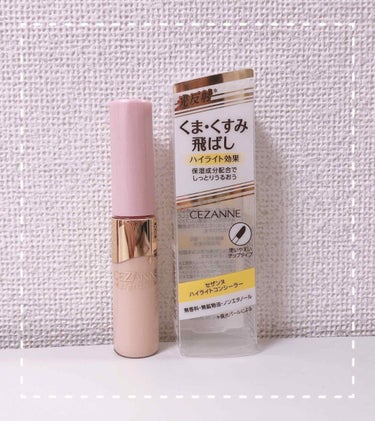 💄セザンヌ ハイライトコンシーラー

¥734(税込)で購入しました。


私のポーチinコスメ一軍選手です。
コンシーラーとしてではなく化粧直しの時の部分用リキッドファンデとして使ってます。
私は大抵