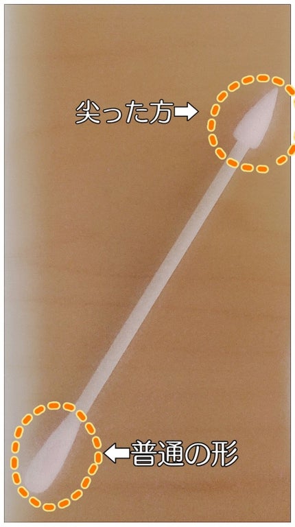 ニベアクリーム/ニベア/ボディクリームを使ったクチコミ(3枚目)