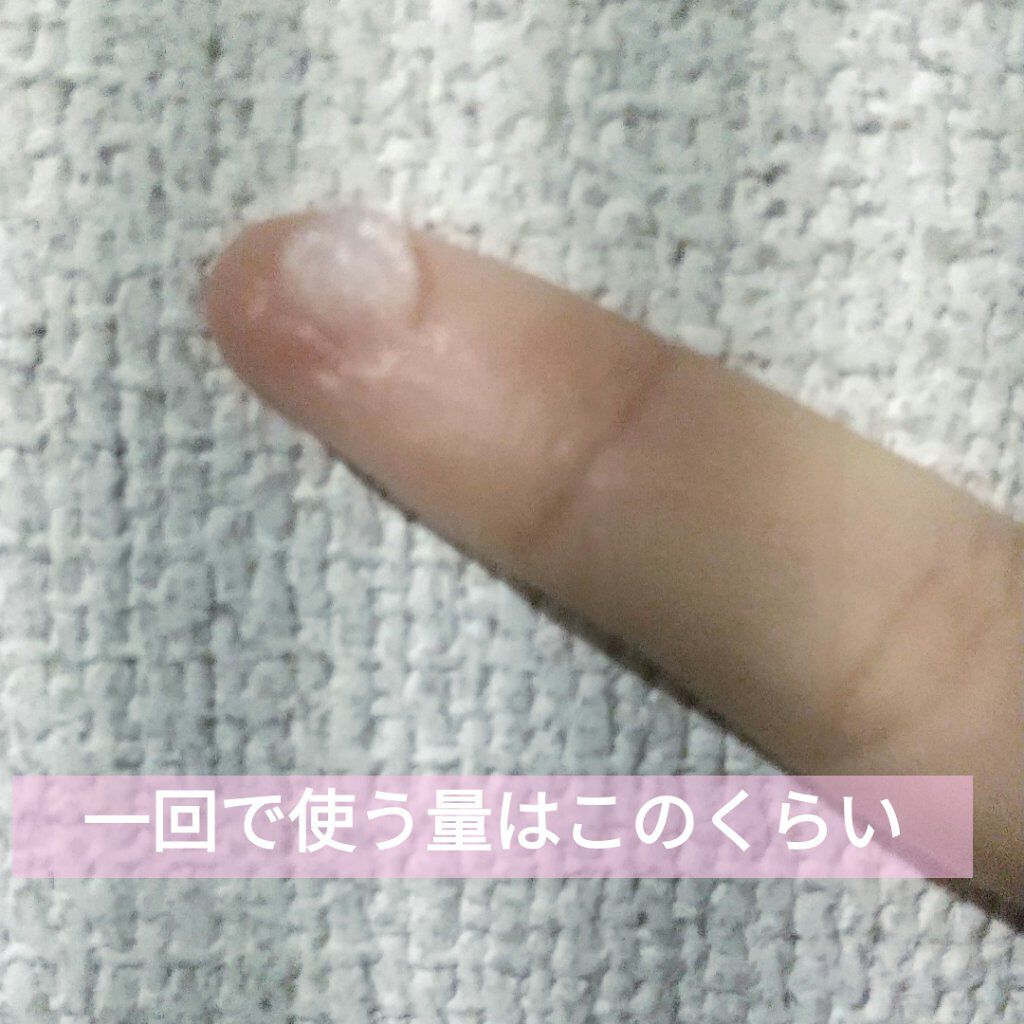 白色ワセリン(医薬品)/健栄製薬/その他を使ったクチコミ（2枚目）