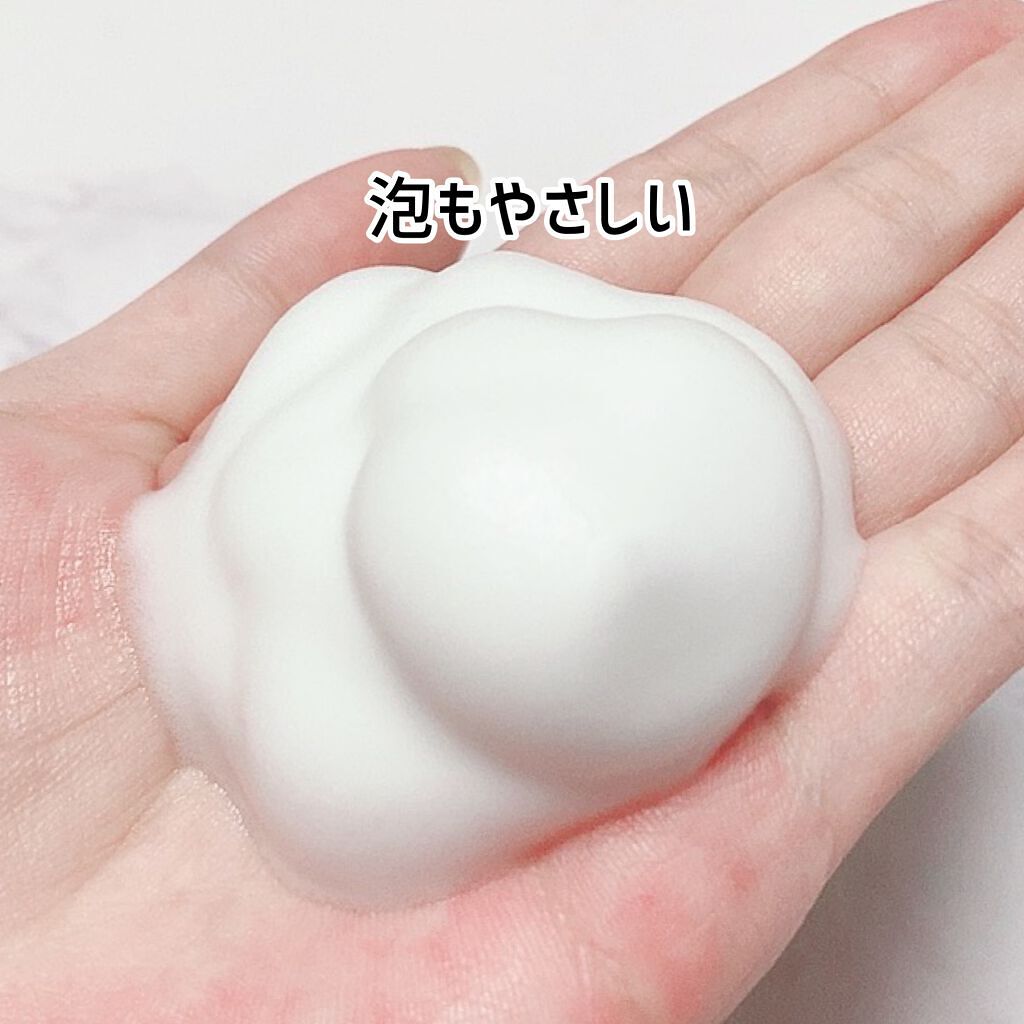 低刺激 泡洗顔料 ガンバレ アカミチャン/ペリカン石鹸/泡洗顔を使ったクチコミ(3枚目)