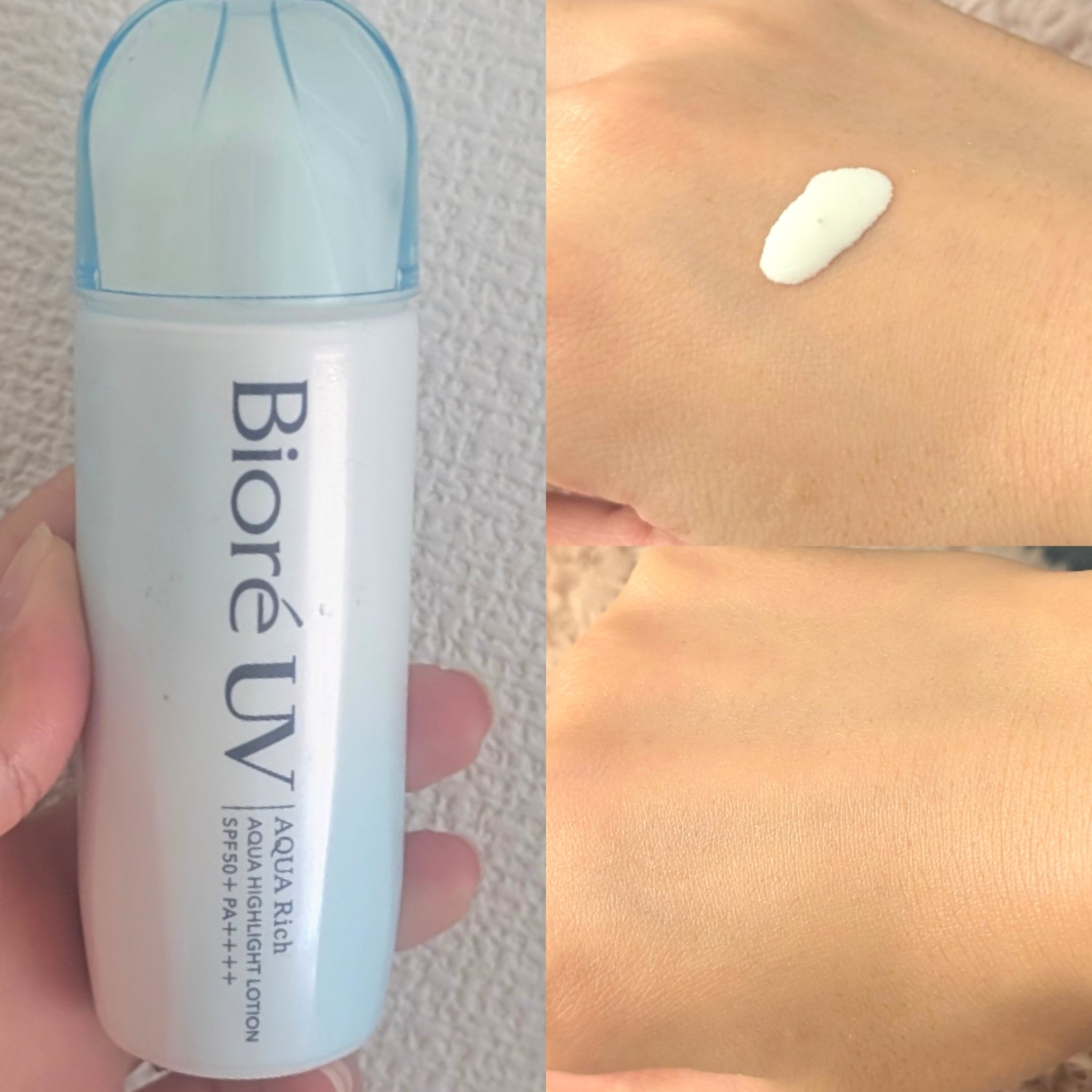 ビオレUV　アクアリッチ　アクアハイライトローション（水層ハイライトUV）/ビオレ/日焼け止めローションを使ったクチコミ（3枚目）