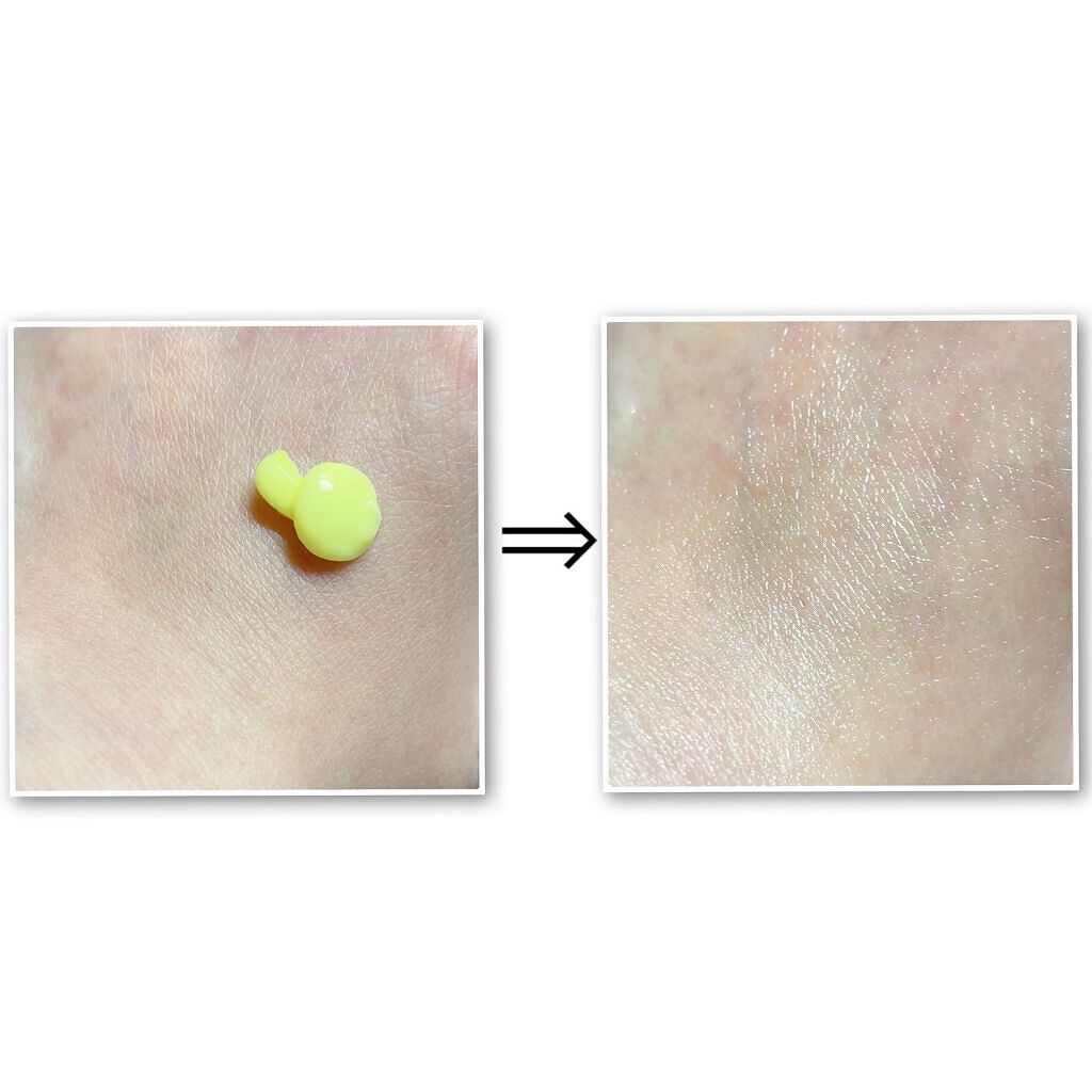 ビタミンA-mazingバクチオールナイトクリーム/By Wishtrend/フェイスクリームを使ったクチコミ(4枚目)