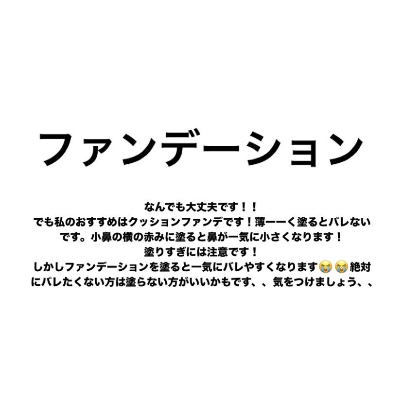 ナチュラル チークN/CEZANNE/パウダーチークを使ったクチコミ(3枚目)