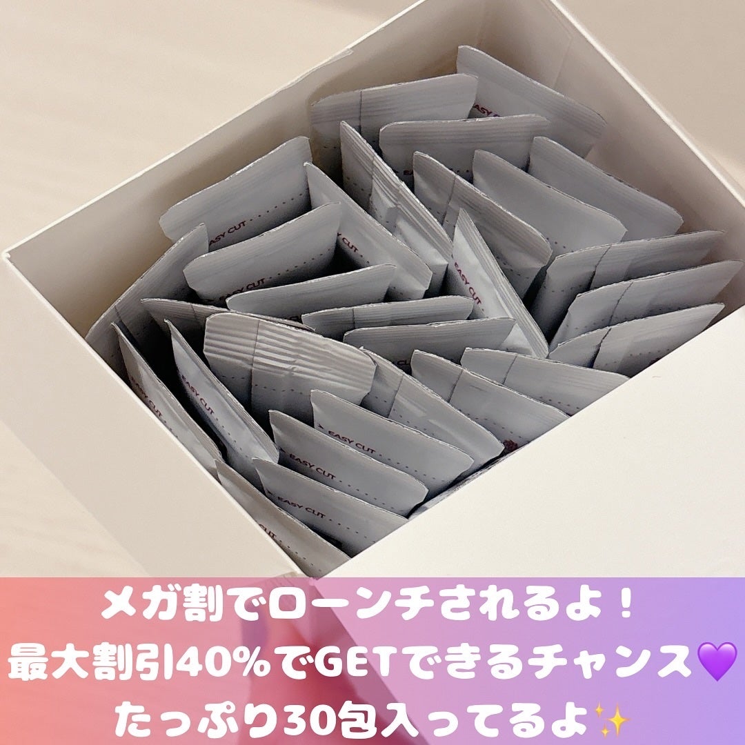 mico@フォロバ100 on LIPS 「💊(ᐙ)キマルゥ!!!--------------------..」(3枚目)