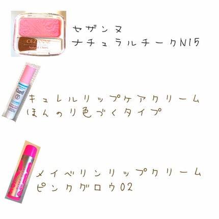 ノーセバム ミネラルパクト N/innisfree/プレストパウダーを使ったクチコミ(3枚目)