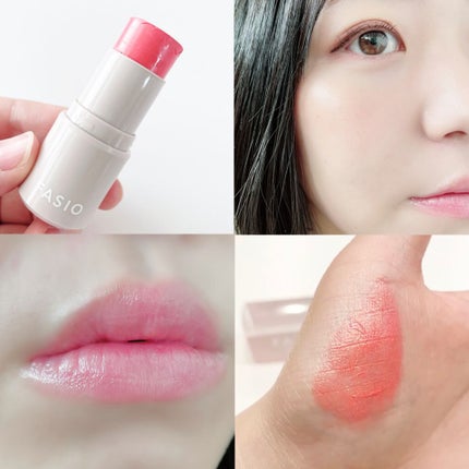 マルチフェイス スティック/FASIO/ジェル・クリームチークを使ったクチコミ(4枚目)