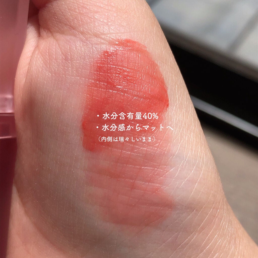 デュー ベルベット/AMUSE/口紅を使ったクチコミ(3枚目)