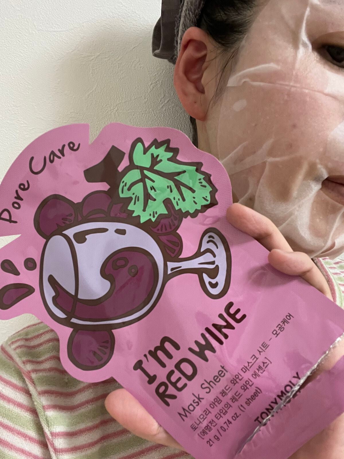 トニーモリー アイムリアル マスクシート/TONYMOLY/シートマスク・パックを使ったクチコミ(3枚目)