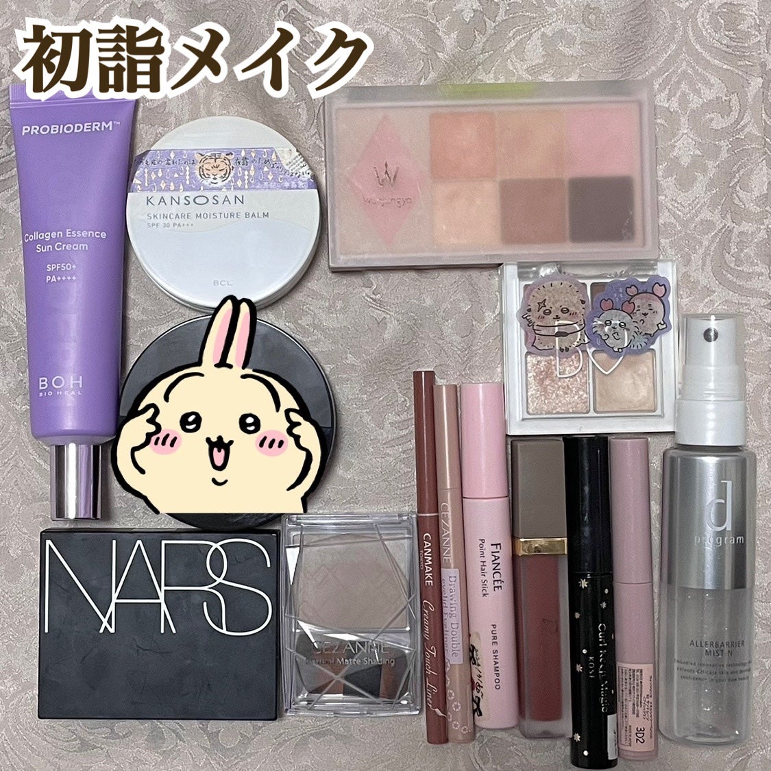 ライトリフレクティングセッティングパウダー プレスト N/NARS/プレストパウダーを使ったクチコミ(1枚目)