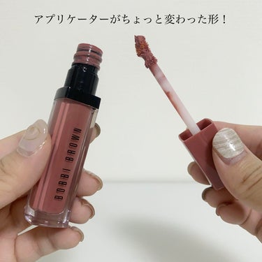 クラッシュド リキッド リップ 04 ジューシーデート/BOBBI BROWN/口紅の画像