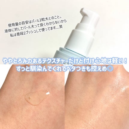 乾燥さん 薬用水分力ブライトニングエッセンス【医薬部外品】/乾燥さん/美容液を使ったクチコミ(3枚目)