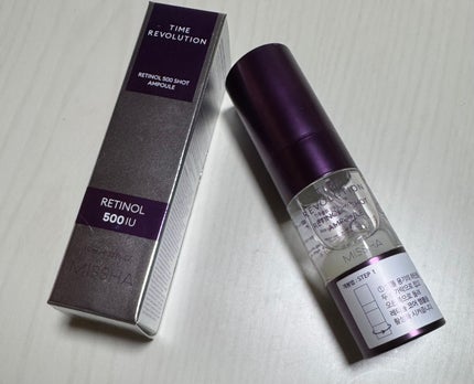 ミシャ タイムレボリューション レチ500ショット美容液/MISSHA/美容液を使ったクチコミ(1枚目)