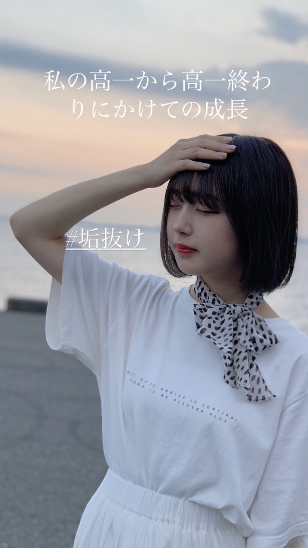 マイルド＆モイスチャーアロエジェル/ネイチャーリパブリック/ボディローションを使ったクチコミ（1枚目）