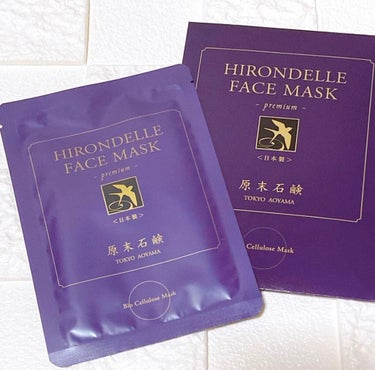 FACE MASK Premium/HIRONDELLE/シートマスク・パックを使ったクチコミ（1枚目）