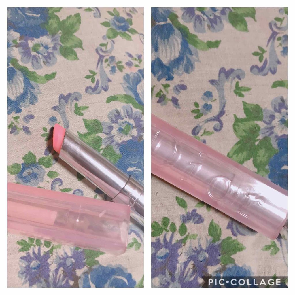 【旧】ディオール アディクト リップ グロウ/Dior/リップケアを使ったクチコミ（1枚目）