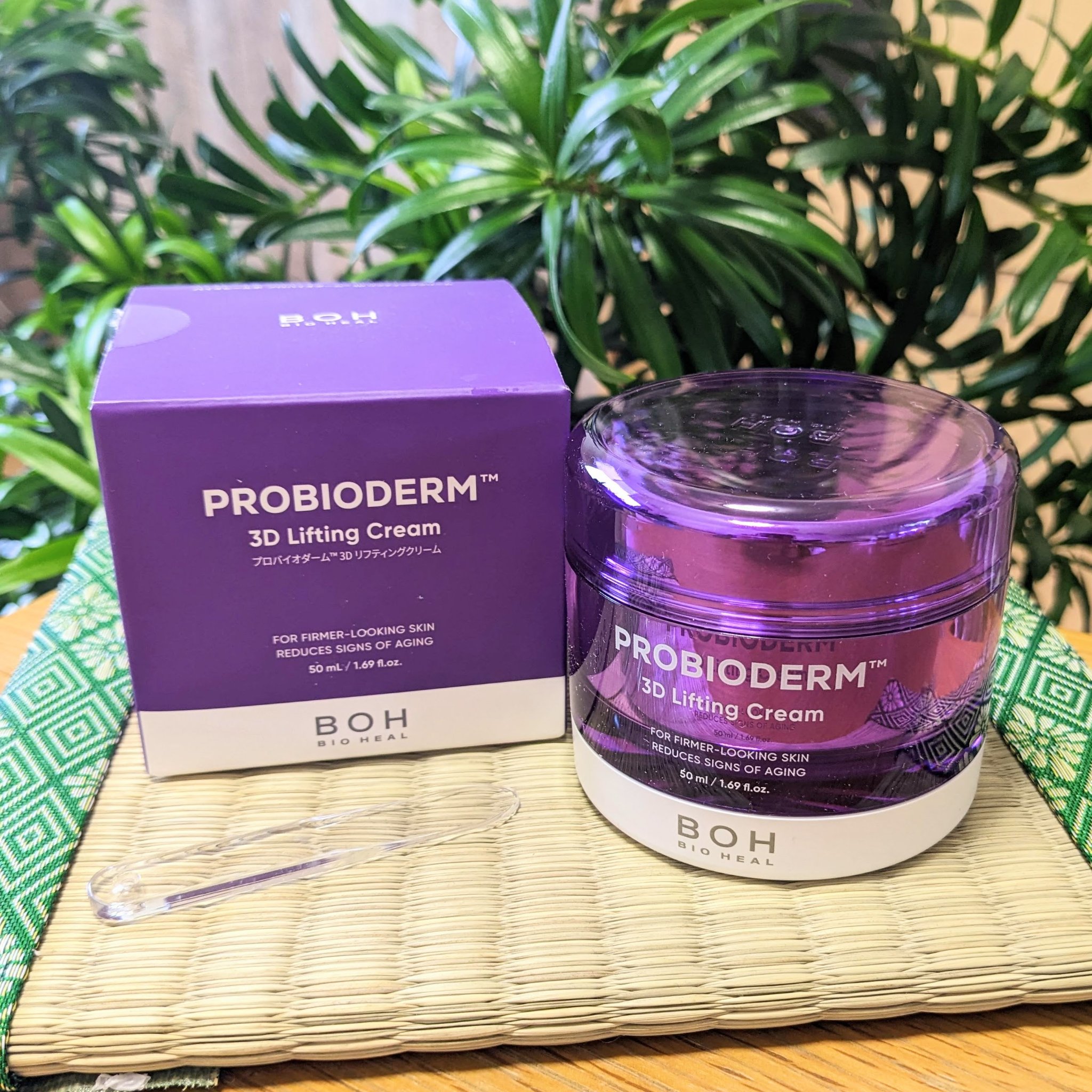 バイオヒールボ プロバイオダーム 3Dリフティングクリーム/BIOHEAL BOH/フェイスクリームを使ったクチコミ（2枚目）