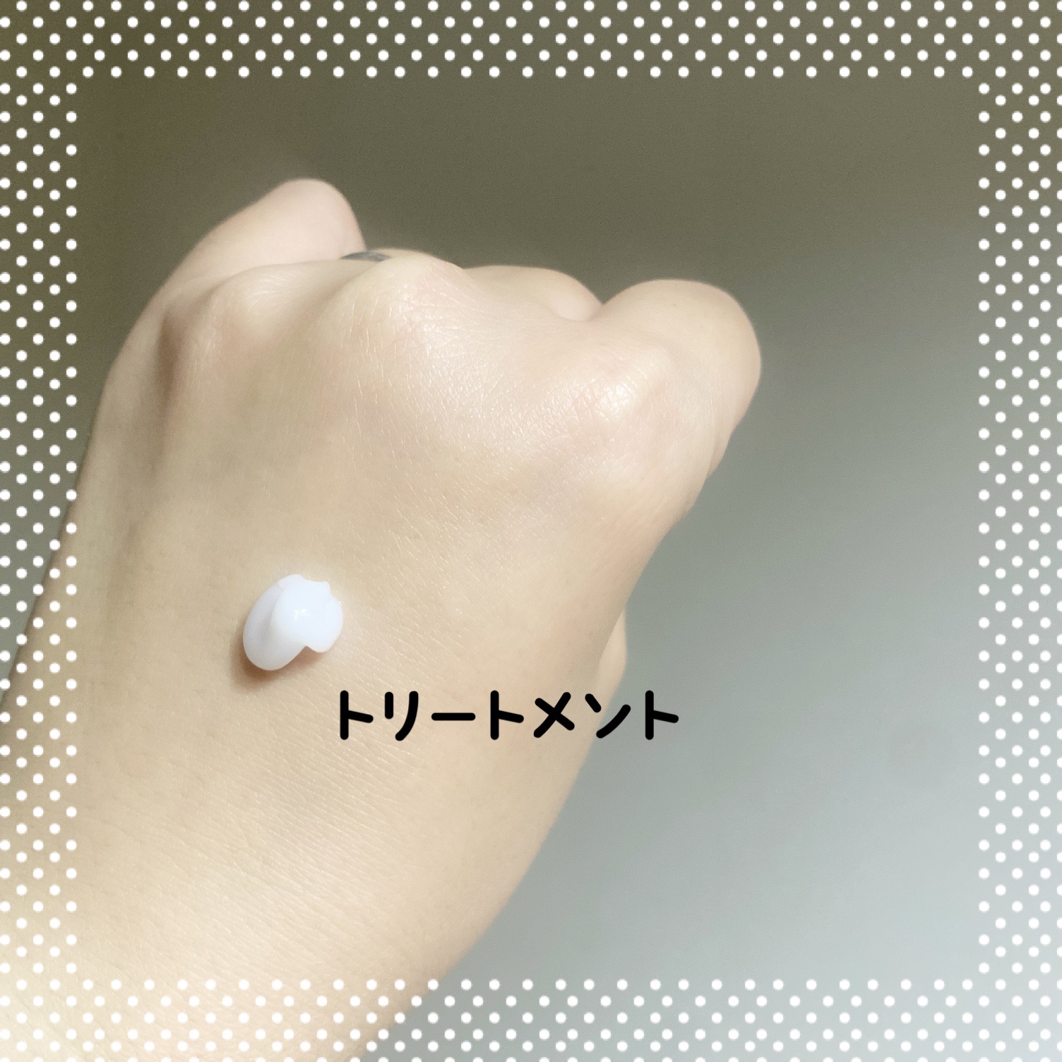 クリスタル シルキー シャンプー/トリートメント＜サラサラ＞/jenny house/シャンプー・コンディショナーを使ったクチコミ（3枚目）