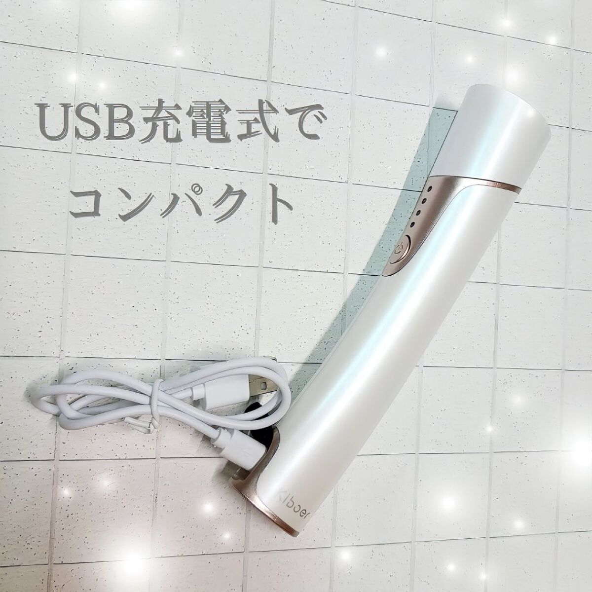 Kiboer kiboer 目元美顔器のクチコミ「EMS目元美顔器

1台で４役

◾EMSで筋肉に刺激を
◾RF高周波でじんわりお肌を温め
◾.....」（3枚目）