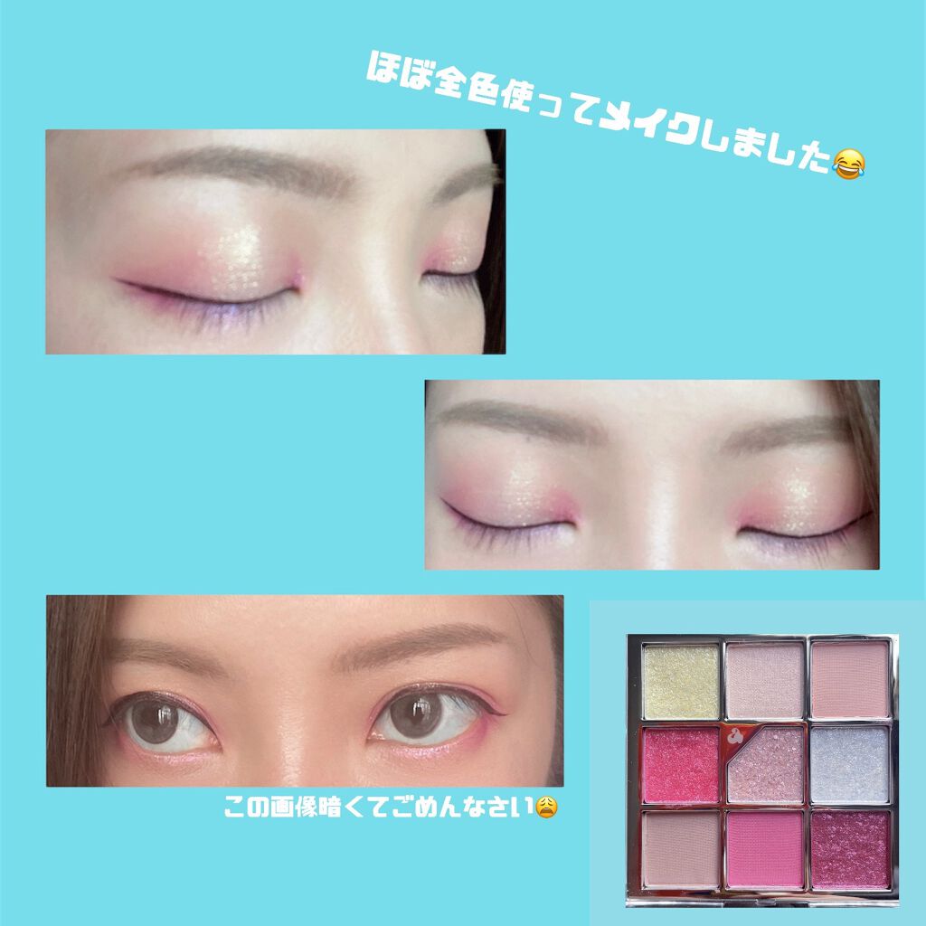 グリッターペディアアイパレット/unleashia/アイシャドウパレットを使ったクチコミ(7枚目)