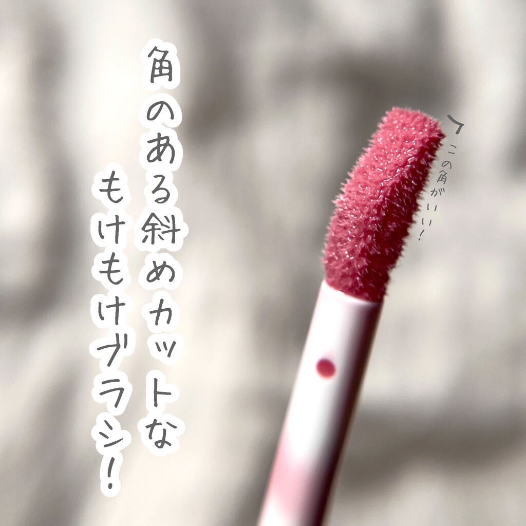 ジューシィリップデュウ/BLEND BERRY/口紅を使ったクチコミ(2枚目)