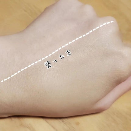 UHDファンデーション742(イエローベージュ)/COSCOS/リキッドファンデーションを使ったクチコミ(4枚目)