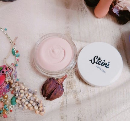 スタインズ ピンクプライマー II/シーヴァ/化粧下地を使ったクチコミ(2枚目)