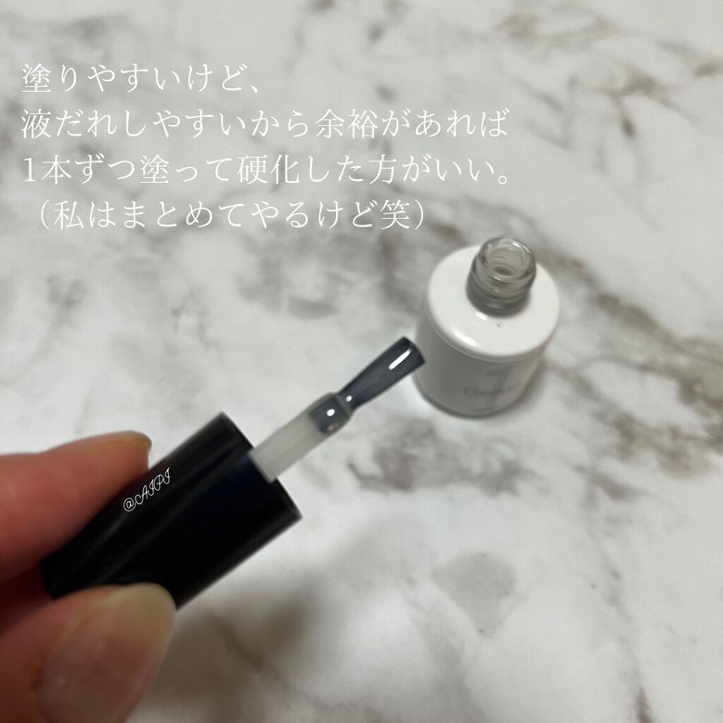 ジェルネイル/ジェルミーワン/ジェルネイルを使ったクチコミ(3枚目)