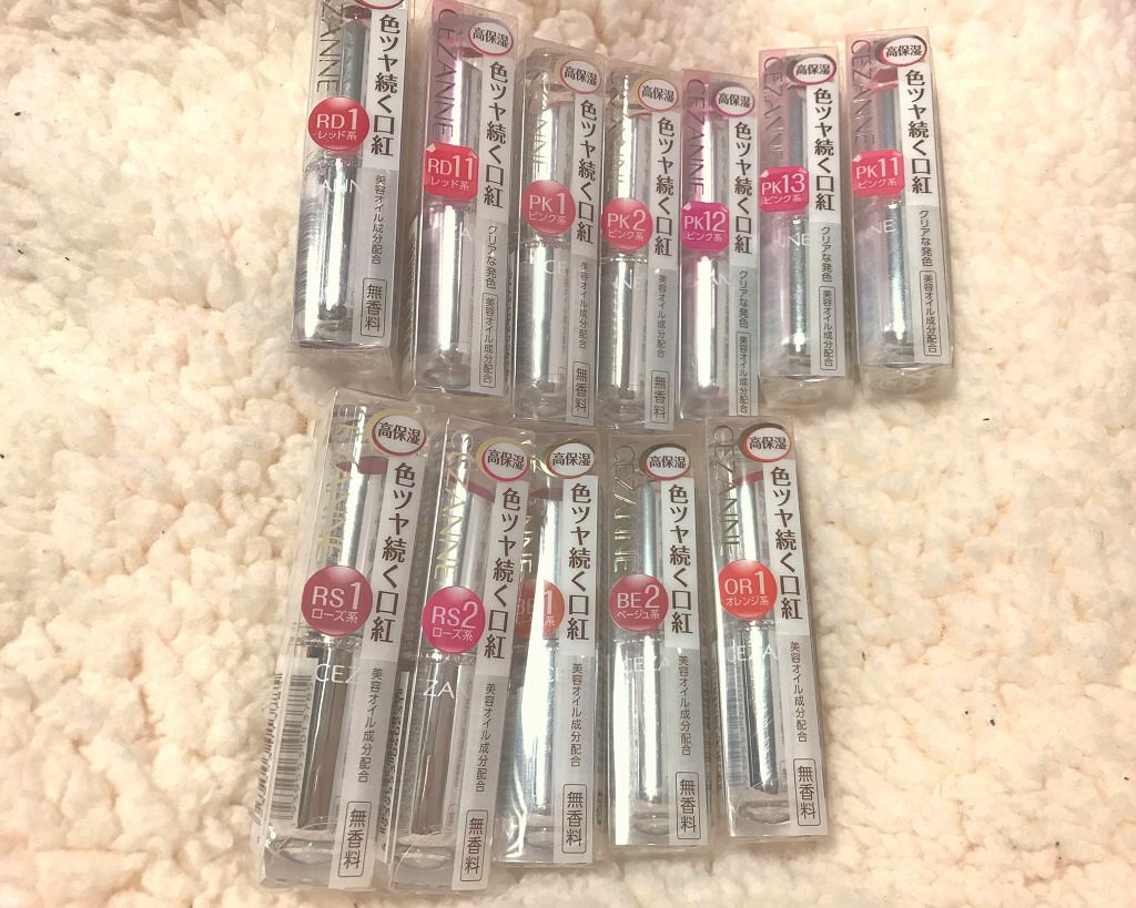 ラスティンググロスリップ/CEZANNE/口紅を使ったクチコミ（1枚目）