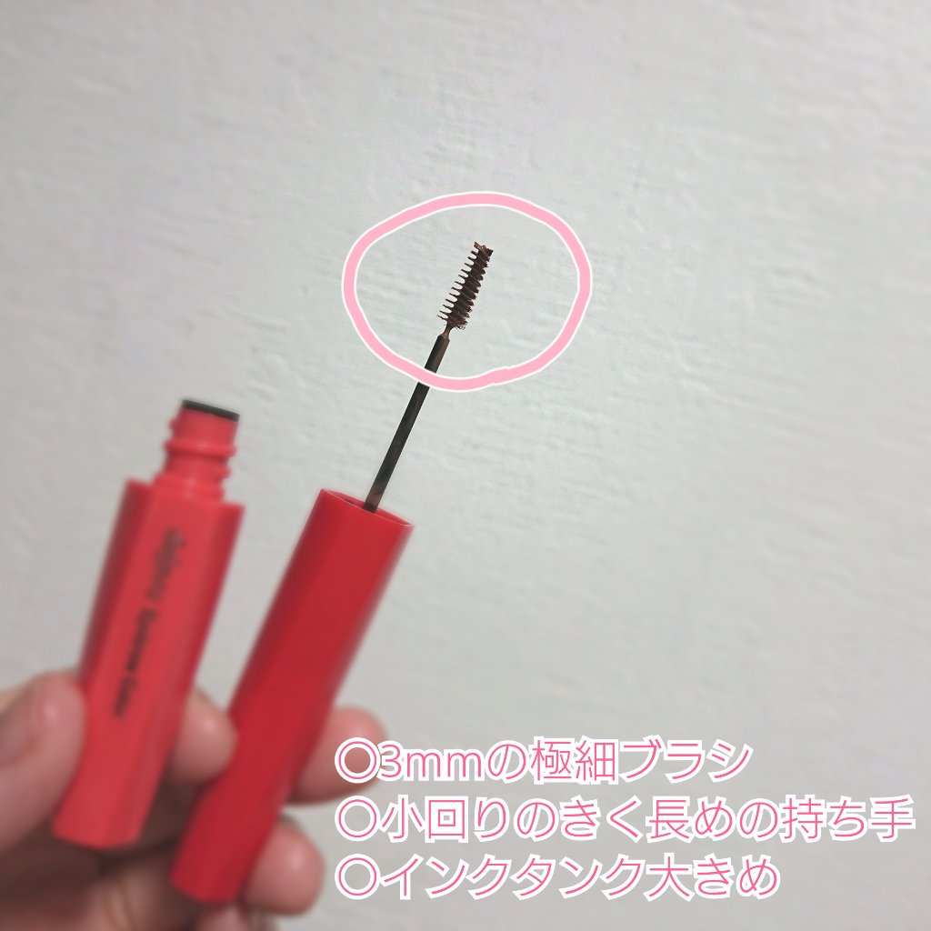 フィルム眉カラー/デジャヴュ/眉マスカラを使ったクチコミ（3枚目）