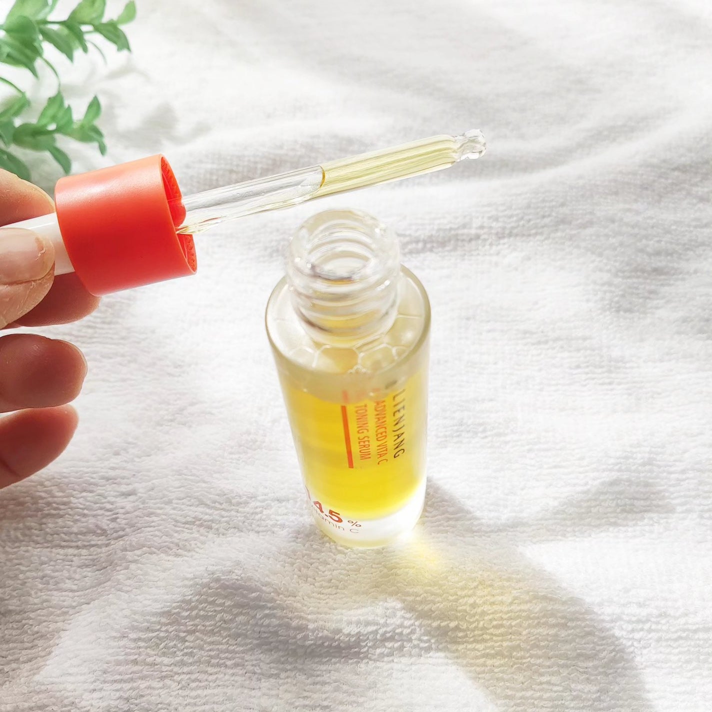 アドバンスド ビタC トーニング セラム14.5/リエンジャン/美容液を使ったクチコミ(4枚目)