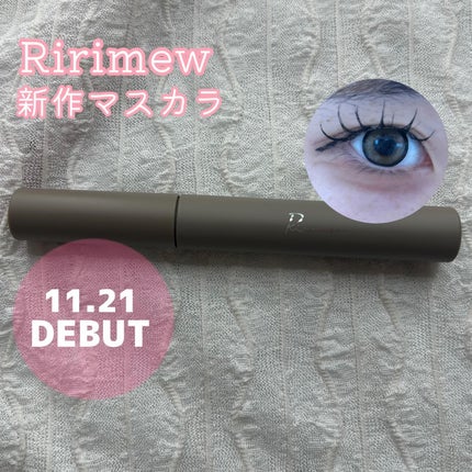ラッシュキープマスカラ/Ririmew/マスカラを使ったクチコミ(1枚目)