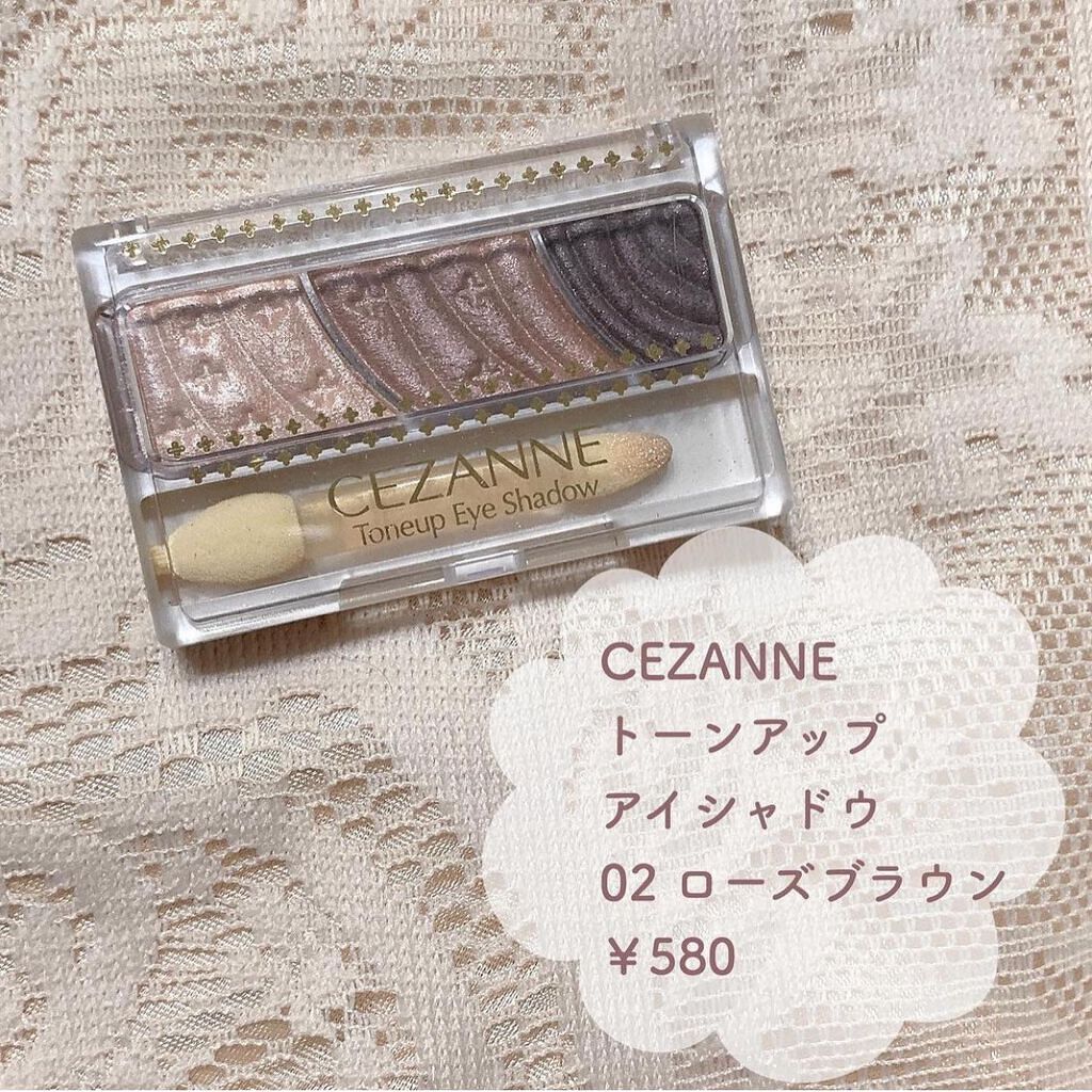 ナチュラル チークN/CEZANNE/パウダーチークを使ったクチコミ(9枚目)