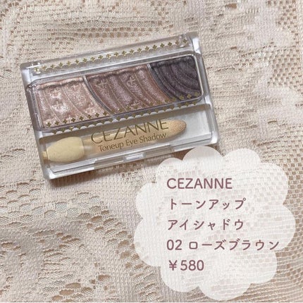 ナチュラル チークN/CEZANNE/パウダーチークを使ったクチコミ(9枚目)