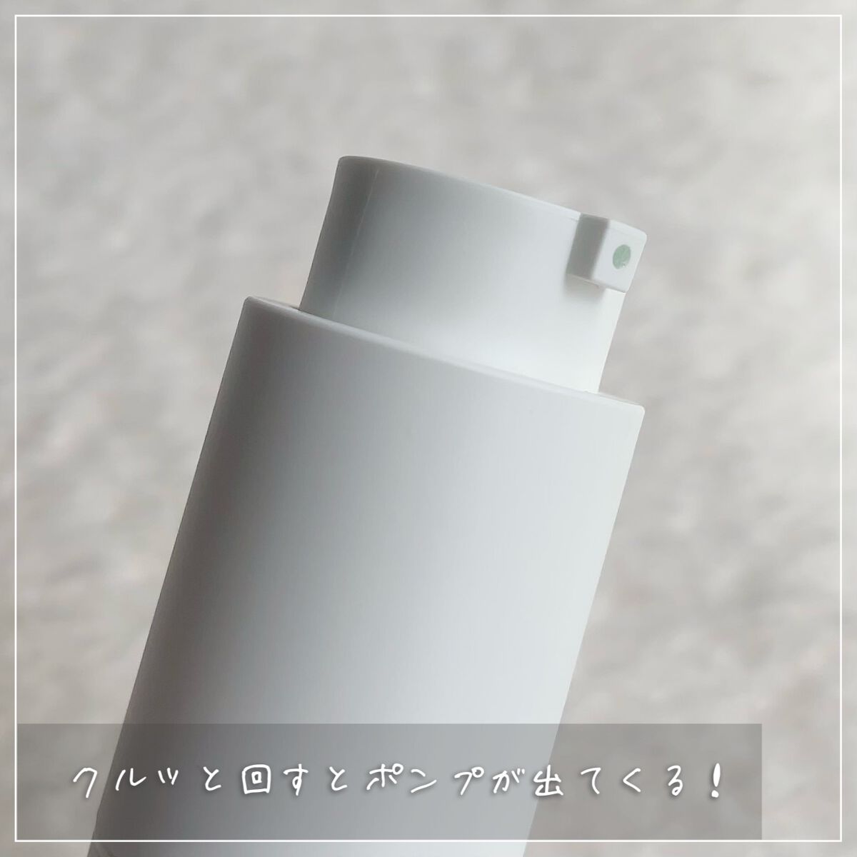 シカリリーフサンエッセンス/Dr.Althea/日焼け止め・UVケアを使ったクチコミ（3枚目）