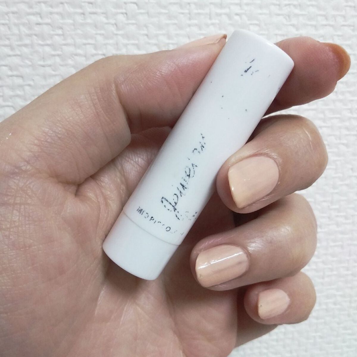 MP ジェム ジュエリー ミニ リップ/セリア/口紅を使ったクチコミ(3枚目)