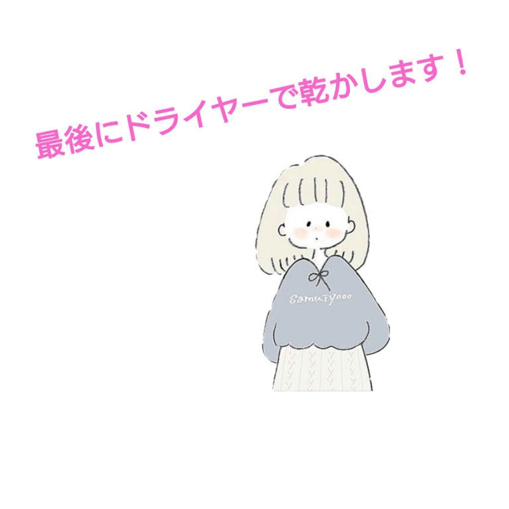 ベビーオイル ナチュラル/DAISO/ボディオイルを使ったクチコミ(6枚目)