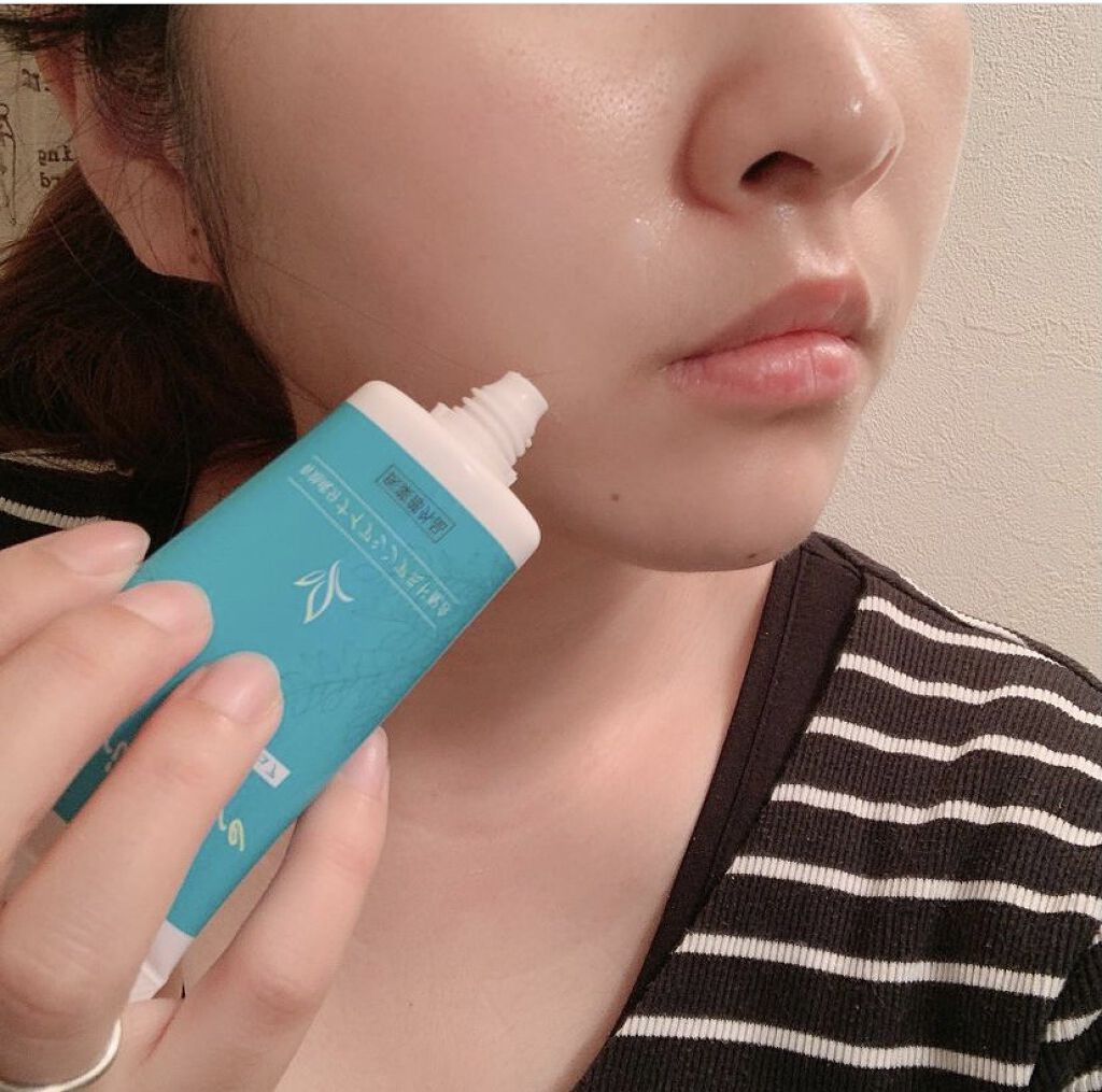 健康コーポレーション リンクルピュアのクチコミ「シワ改善×お肌をなめらかに保護する
全身に使えるエイジングケア✨

今まで気にしてなかったほう.....」（3枚目）