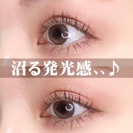 エレクトリックショックアイズ /KATE/アイシャドウパレットを使ったクチコミ(6枚目)