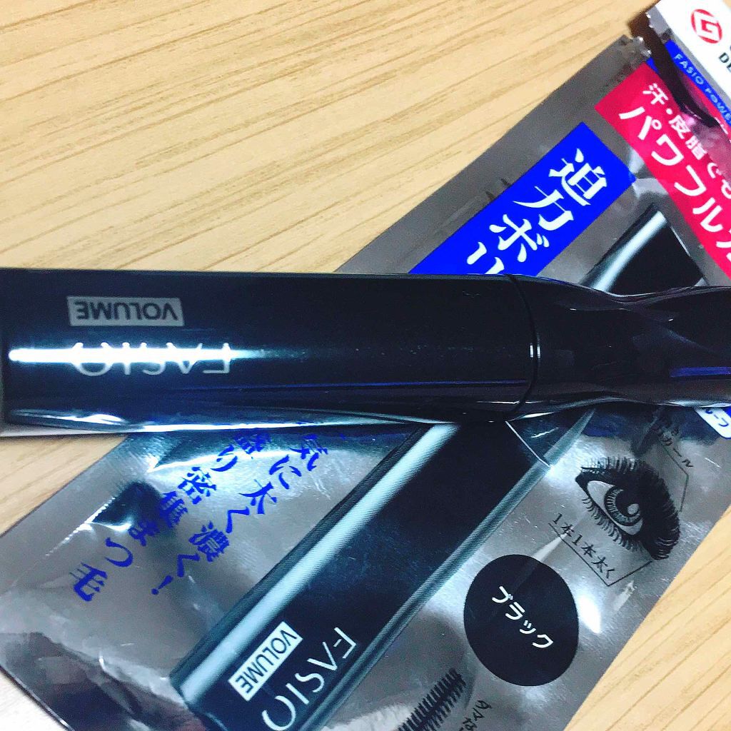 パワフルカール マスカラ (ボリューム)/FASIO/マスカラを使ったクチコミ(1枚目)