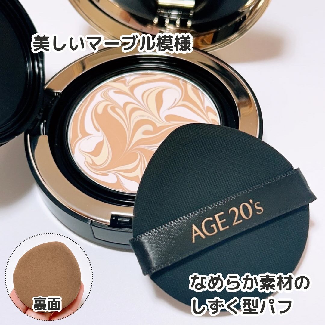 SIGNATURE ESSENCE COVER PACT　/AGE20’s/クリーム・エマルジョンファンデーションを使ったクチコミ（3枚目）