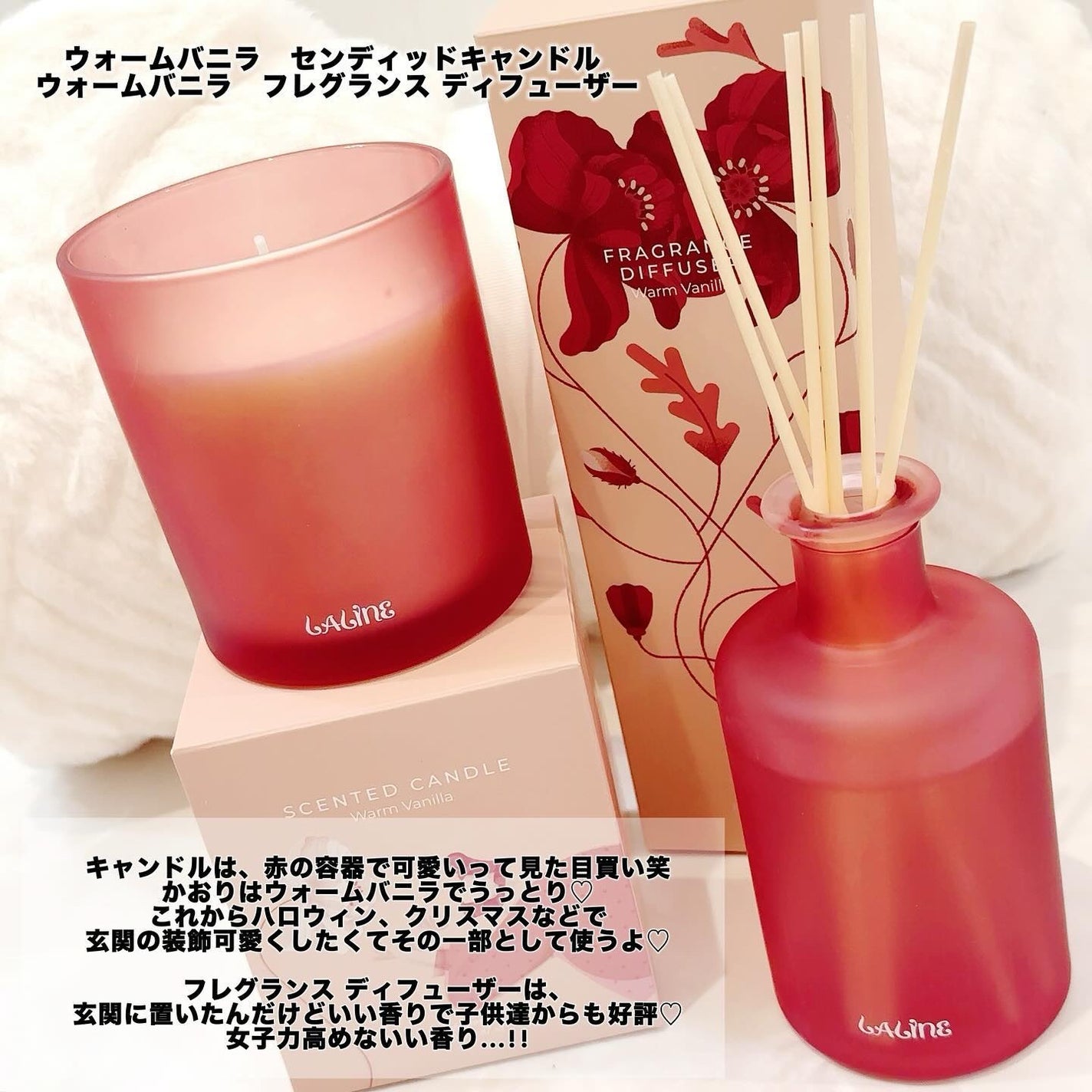 ウォームバニラ バス&ボディバブル/Laline/ボディソープを使ったクチコミ(3枚目)