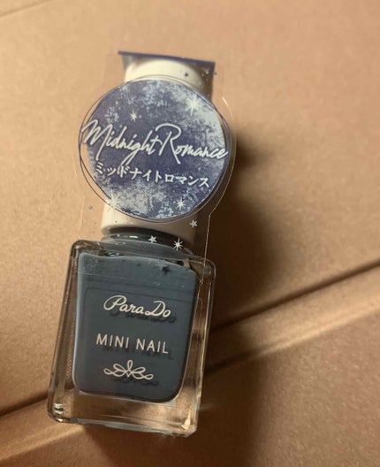 ミニネイル/パラドゥ/マニキュアを使ったクチコミ(2枚目)