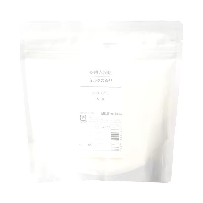 ナイトアロマ/バブ/炭酸系入浴剤を使ったクチコミ(3枚目)