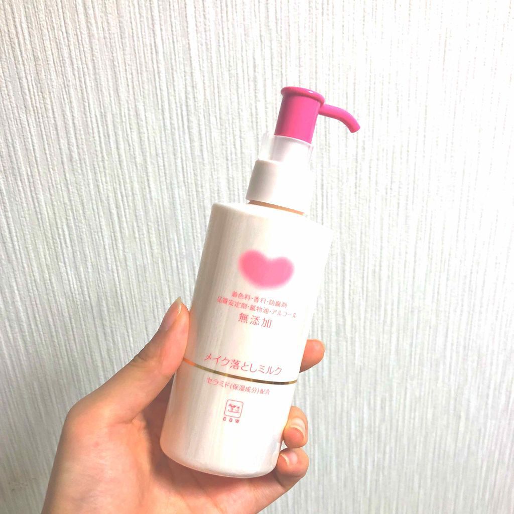メイク落としミルク/カウブランド無添加/ミルククレンジングを使ったクチコミ（1枚目）