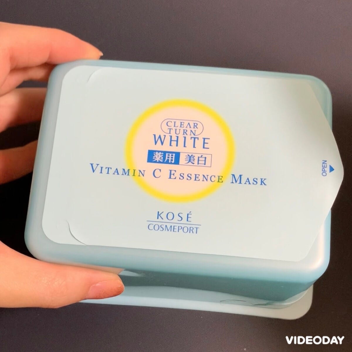 エッセンスマスク (ビタミンC)/クリアターン/シートマスク・パックを使ったクチコミ(2枚目)