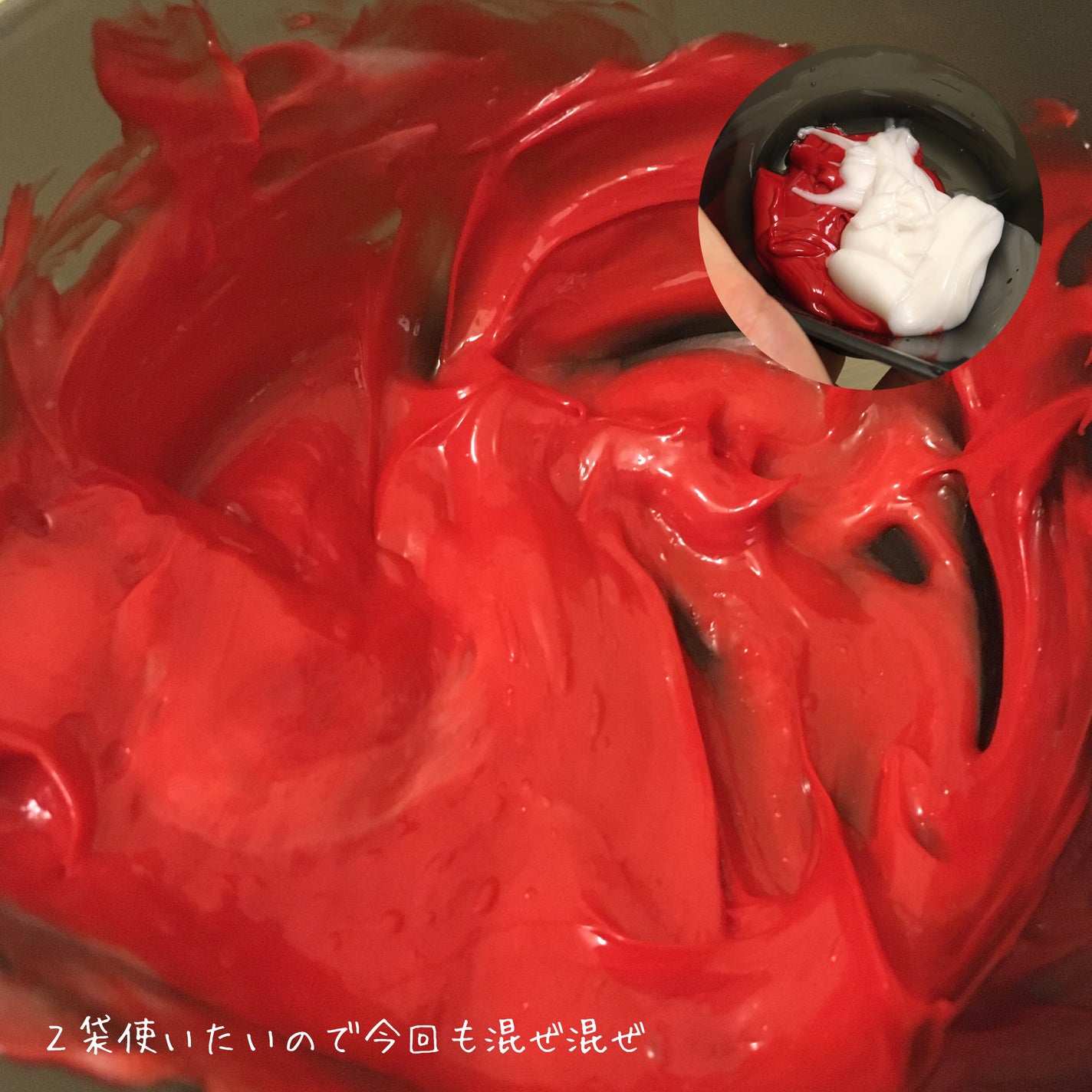 デビルズトリック/クイスクイス/ヘアカラーを使ったクチコミ(2枚目)